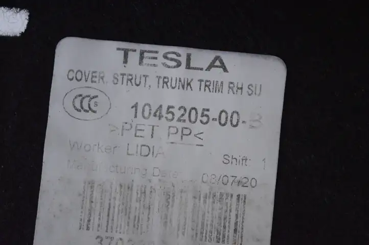 Tesla Model S (2016 - 2021) 104520500B Задняя боковая обшивка салона — фото 5