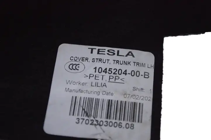 Tesla Model S (2016 - 2021) 104520400B Задняя боковая обшивка салона — фото 5