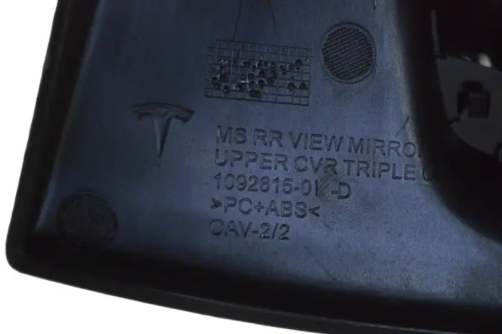 Tesla Model S (2016 - 2021) 109261501D Прочие детали салона — фото 5