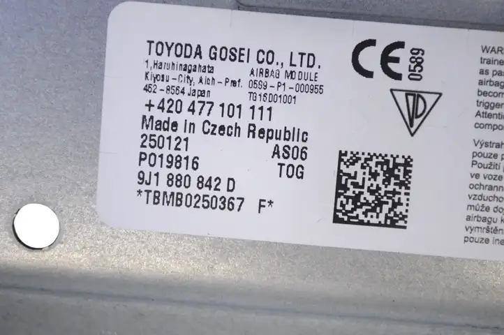 Porsche Taycan 9J1 (2019 - ) 9J1880842D Коленная подушка безопасности — фото 5