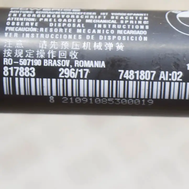BMW X1 F48 F49 (2015 - 2022) 7481807 Амортизатор крышки багажника — фото 6