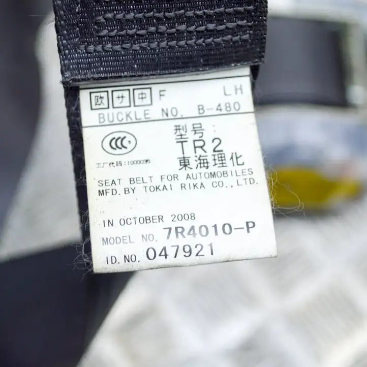 Subaru Forester SH (2008 - 2013) 7R4010P Передний ремень безопасности — фото 6