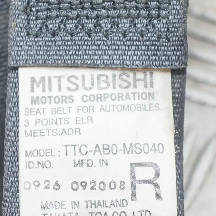 Mitsubishi L200 (2006 - 2014) MN188367HA Задний ремень безопасности — фото 5