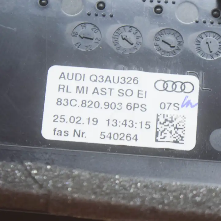 Audi Q3 F3 (2018 - ) 83C820903 Воздушная решетка панели — фото 6