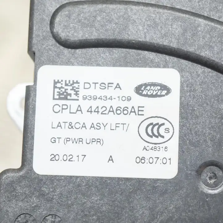 Land Rover Range Rover L405 (2012 - 2017) 939434109 Замок крышки багажника — фото 6