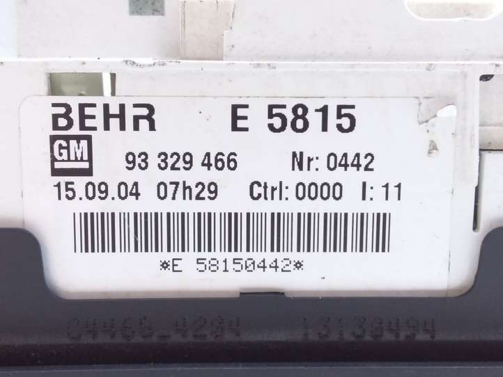Opel Meriva (2002 - 2006)  E5815 Управление климат контролем