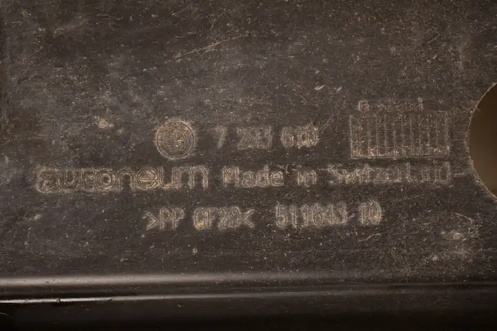 BMW 3 F30 F35 F31 (2012 - 2018) 7293610 Защита днища — фото 5