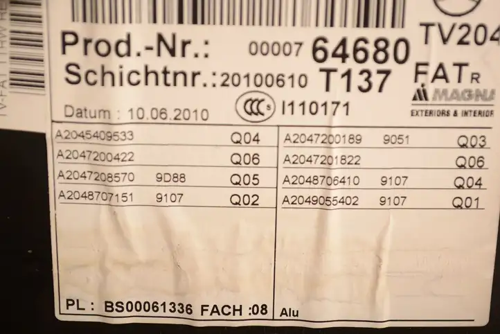 Mercedes-Benz C W204 (2007 - 2014) A2047208570 Обшивка передней двери — фото 7