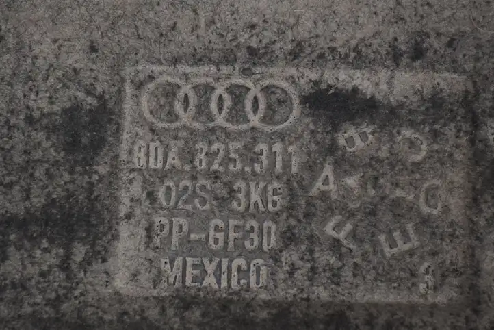 Audi Q5 SQ5 (2017 - ) 80A825311 Боковая защита днища — фото 5