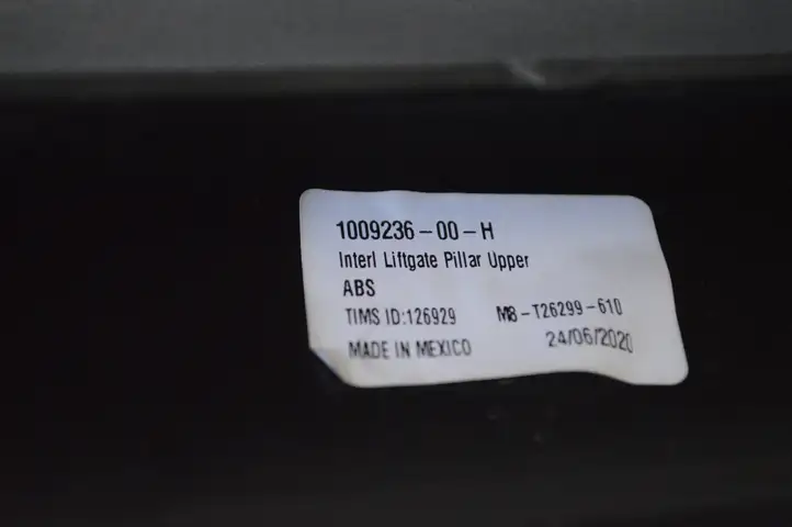 Tesla Model S (2016 - 2021) 100923600H Задняя боковая обшивка салона — фото 5