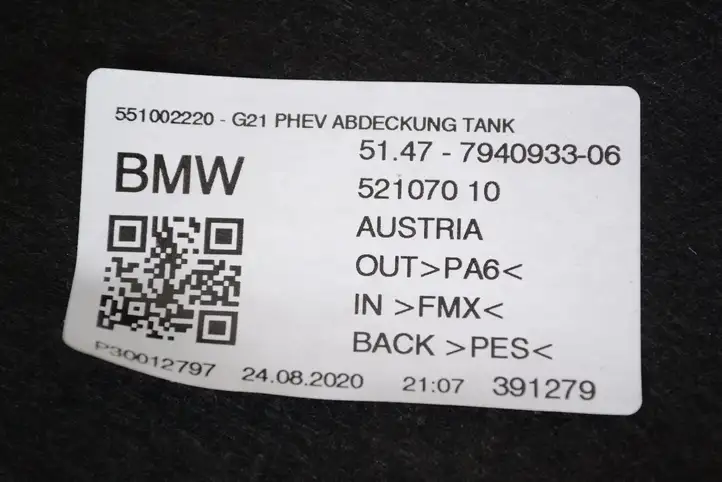 BMW 3 G20 G21 (2019 - ) 51477940932 Пол багажника — фото 6