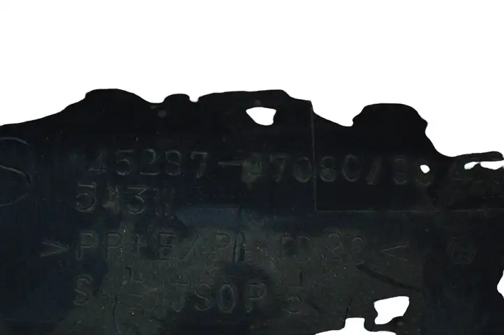 Toyota Prius (XW30) (2009 - 2015) 4528747080 Обшивка рулевой колонки — фото 5