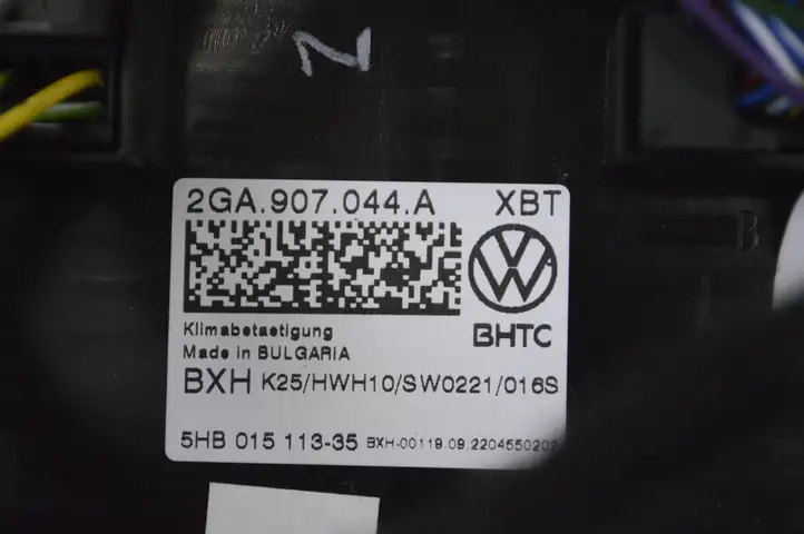 Volkswagen T-Roc (2017 - ) 2GA907044A Управление климат контролем — фото 4
