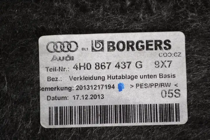 Audi A8 S8 D4 4H (2013 - 2017) 4H0867437G Задняя боковая обшивка салона — фото 5
