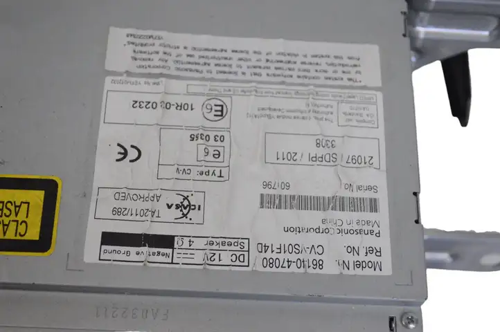 Toyota Prius (XW30) (2009 - 2015) 8614047080 Магнитола / мультимедийная система — фото 6