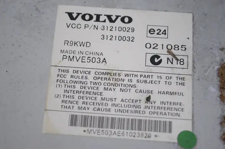 Volvo S80 (2006 - 2009) 31210029 Усилитель звука — фото 4