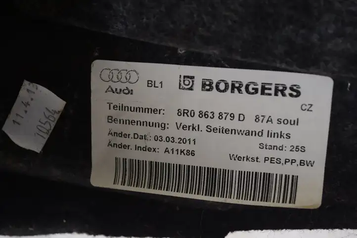 Audi Q5 SQ5 (2012 - 2017) 8R0863879D Боковая обшивка багажника — фото 5