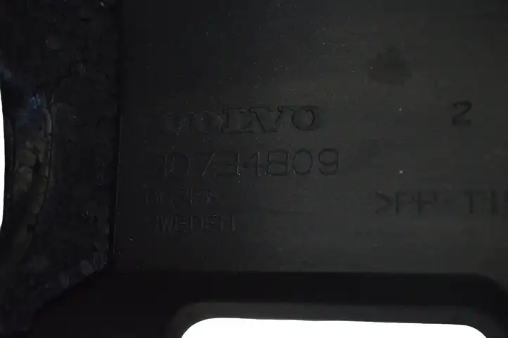 Volvo S80 (2006 - 2009) Обшивка рулевой колонки — фото 5