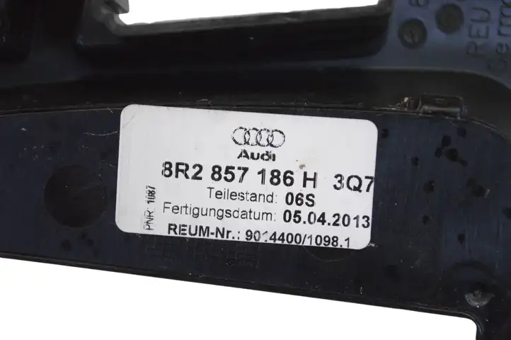 Audi Q5 SQ5 (2012 - 2017) 8R2857186H Отделка магнитолы — фото 4