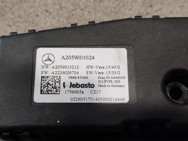 Mercedes-Benz C AMG W205 (2014 - ) A2059001024 Мотор привода люка — фото 3