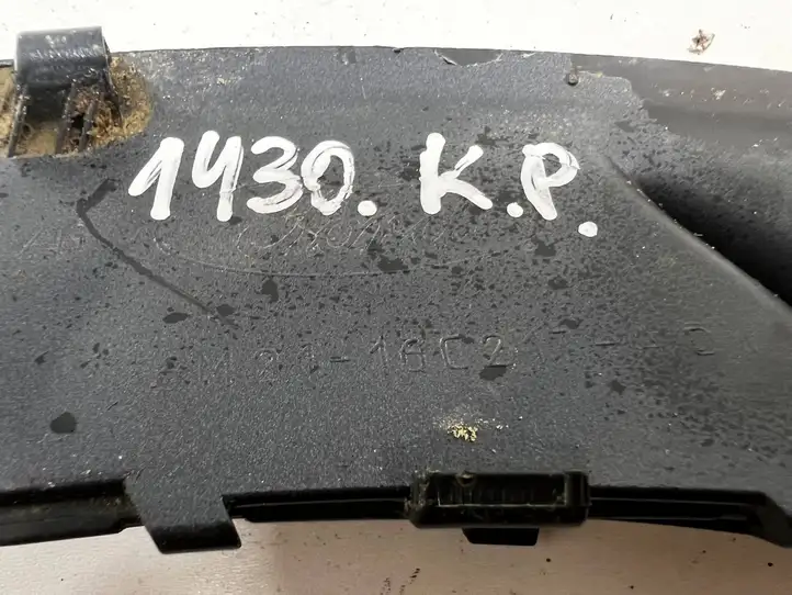 Ford S-MAX (2006 - 2010) 6M2116C217 Решетка в крыле — фото 5
