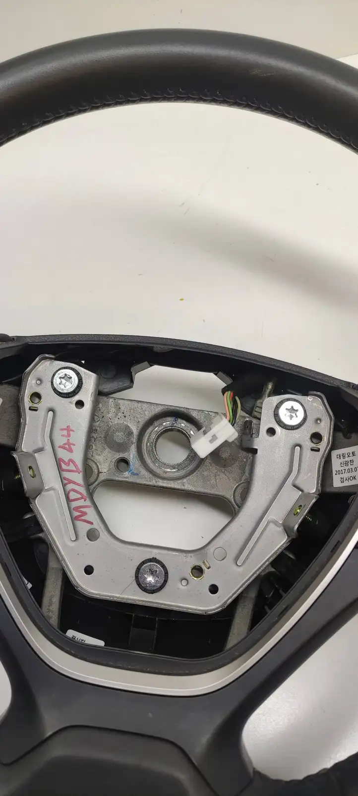 Hyundai i20 (GB IB) (2014 - 2018) Руль — фото 7