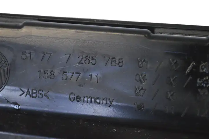 BMW 4 F32 F33 (2013 - 2017) 7285788 Усилитель порога — фото 5