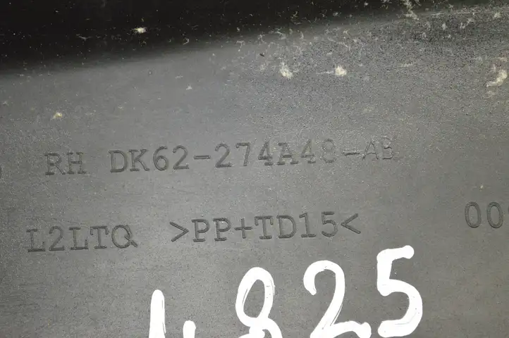 Land Rover Range Rover Sport L494 (2013 - 2017) DK62274A48AB Молдинги задней двери — фото 5