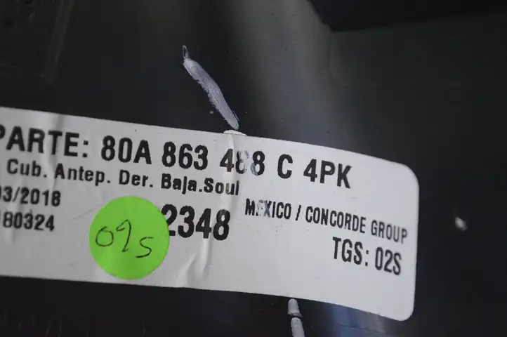 Audi Q5 SQ5 (2017 - ) 80A863488C Задняя боковая обшивка салона — фото 5