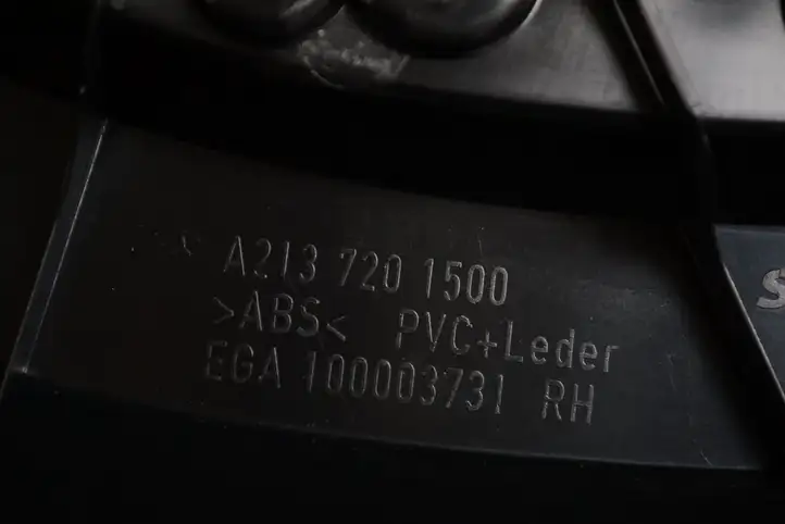 Mercedes-Benz E W213 (2016 - ) A2137201500 Обшивка передней двери — фото 3