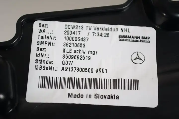 Mercedes-Benz E W213 (2016 - ) A2137300500 Обшивка задней двери — фото 5