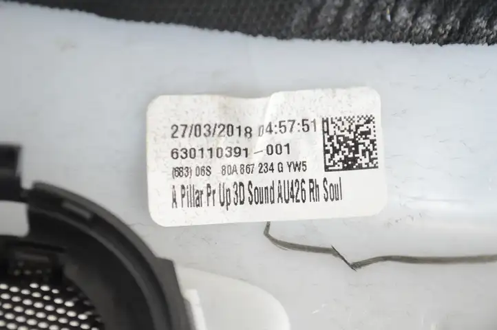 Audi Q5 SQ5 (2017 - ) 80A867234G Обшивка стойки A — фото 5