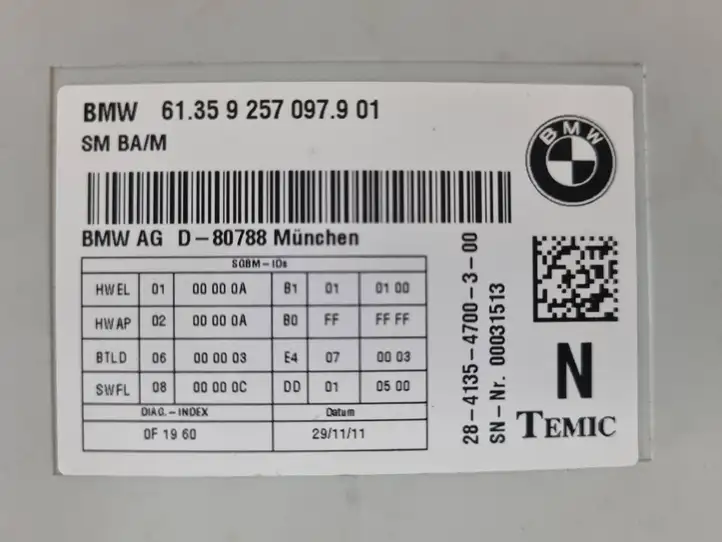 BMW 3 F30 F35 F31 (2012 - 2018) 9257097 Блок управления сиденьем — фото 4