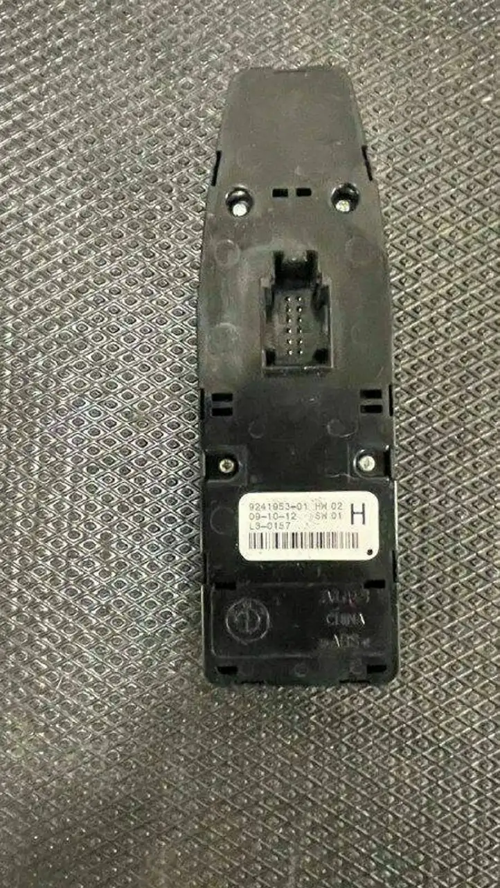BMW 5 F10 F11 (2009 - 2016) 9241953 Блок кнопок стеклоподъемников — фото 3