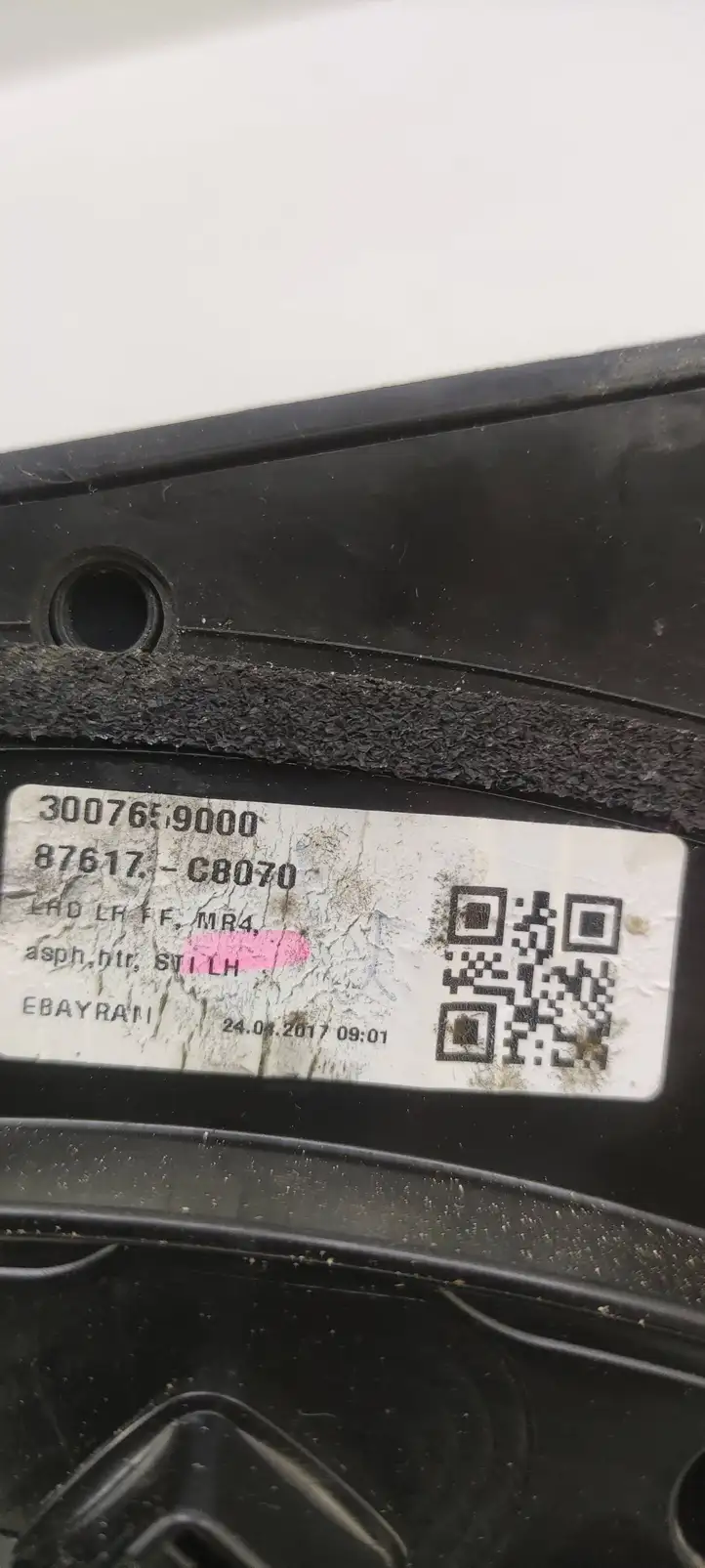 Hyundai i20 (GB IB) (2014 - 2018) 3007659000 Боковое зеркало с электроприводом — фото 5