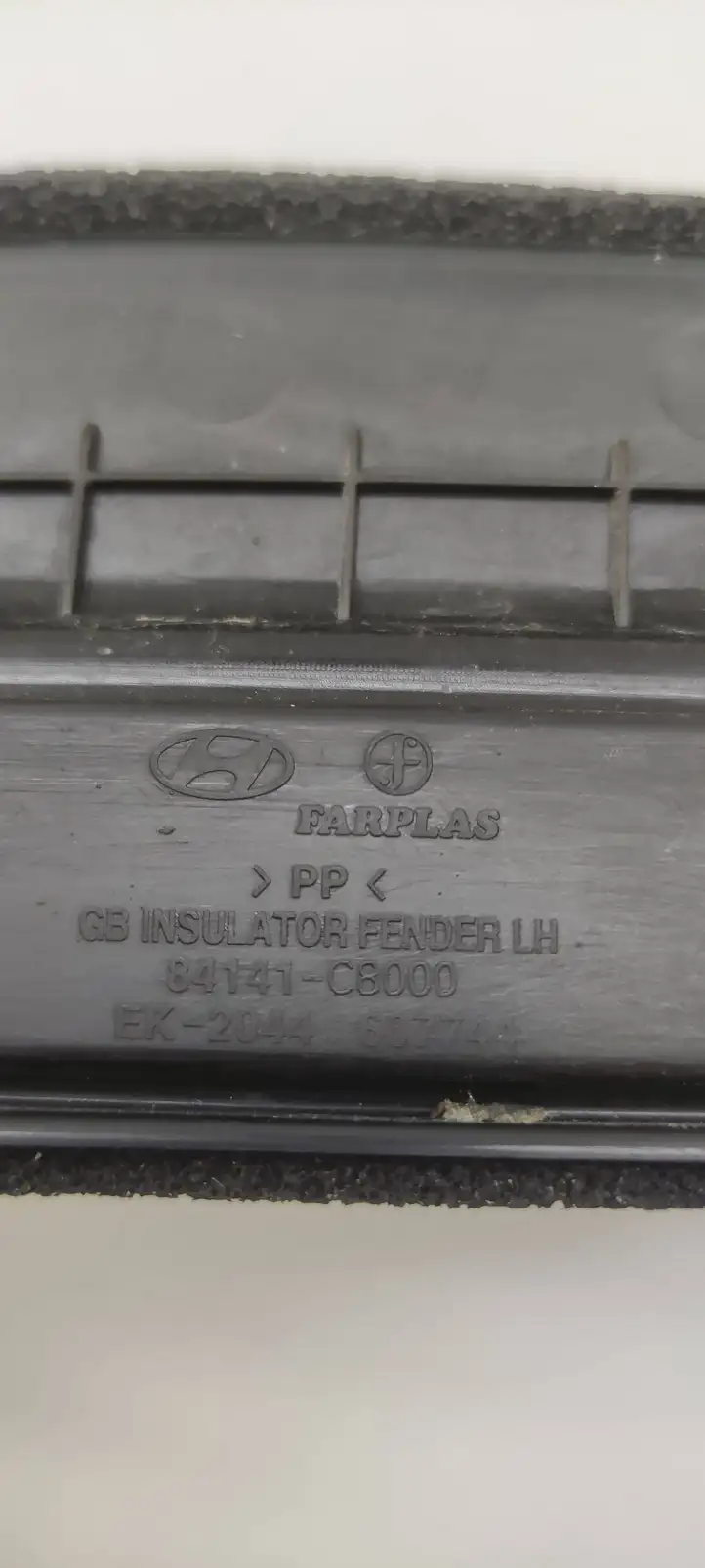 Hyundai i20 (GB IB) (2014 - 2018) 84141C8000 Накладка крыла — фото 3