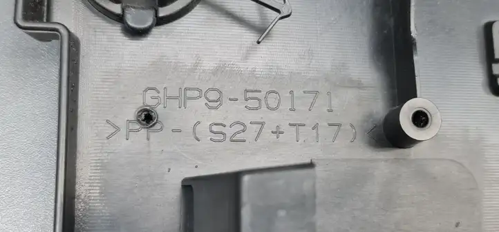 Mazda 6 (2012 - 2015) GHP950171 Рамка номера — фото 2