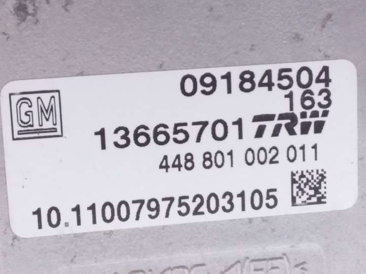 Opel Signum (2002 - 2008)  09184504 Датчик ESP (системы стабильности) (датчик курсовой устойчивости))