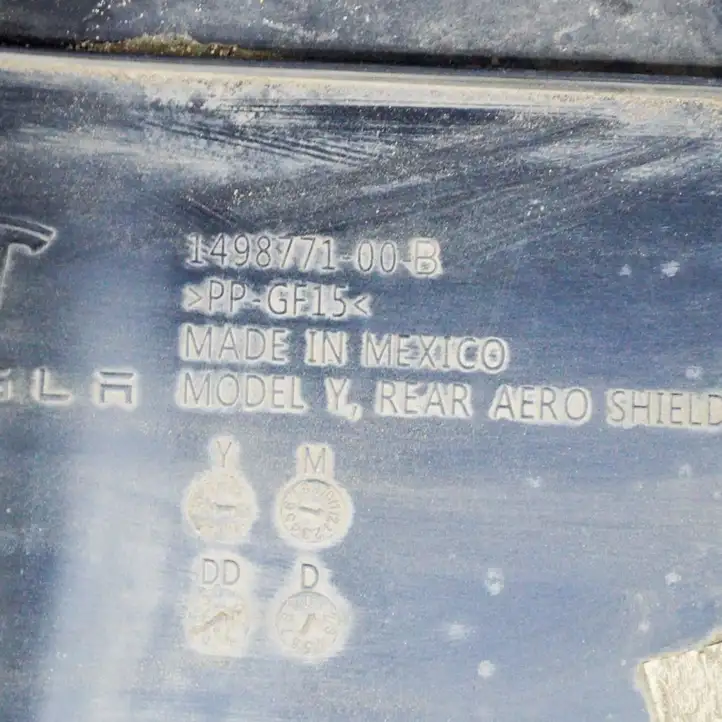 Tesla Model Y (2019 - 2024) 149877100B Защита днища — фото 5