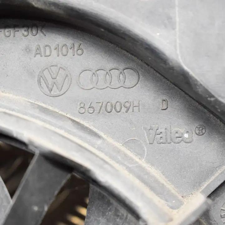 Audi A4 S4 B6 8E 8H (2000 - 2006) 867009H Панель радиаторов двигателя — фото 7