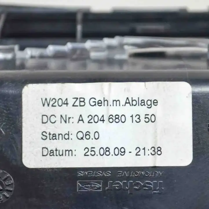 Mercedes-Benz C W204 (2007 - 2014) A2046801350 Передняя пепельница — фото 4