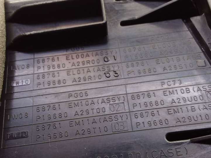 Nissan Versa (2006 - 2012)  68761EL00A Воздушная решётка окна