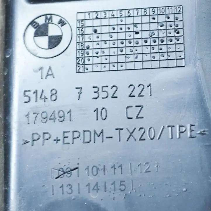 BMW 5 G30 G31 (2016 - ) 7352221 Накладка крыла — фото 6