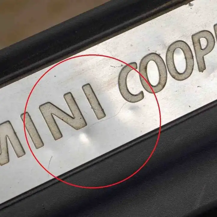 Mini One - Cooper Clubman R55 (2007 - 2014) 7167592 Порог кузова — фото 4