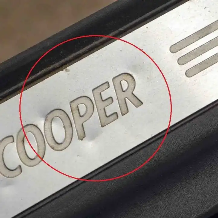 Mini One - Cooper Clubman R55 (2007 - 2014) 7167592 Порог кузова — фото 5