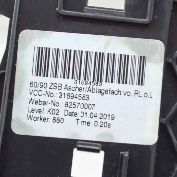 Volvo XC60 (2017 - ) 31694583 Передняя пепельница — фото 4