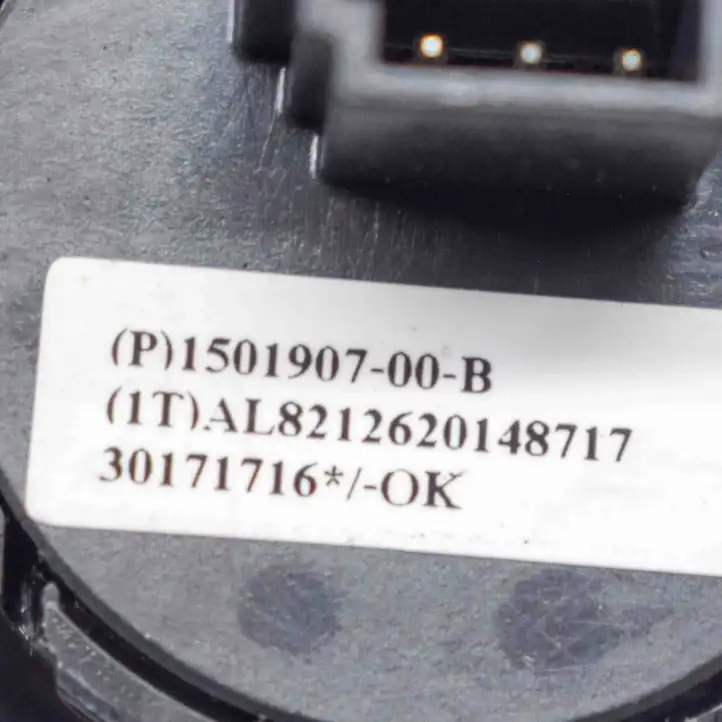 Tesla Model 3 (2017 - 2023) 150190700B Кнопка закрытия багажника — фото 6