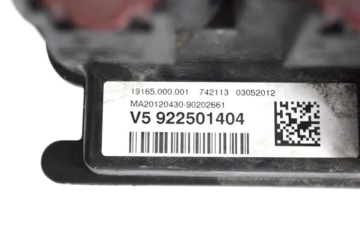 BMW 1 F20 F21 (2011 - 2019) 9225014 Реле выравнивания напряжения — фото 5
