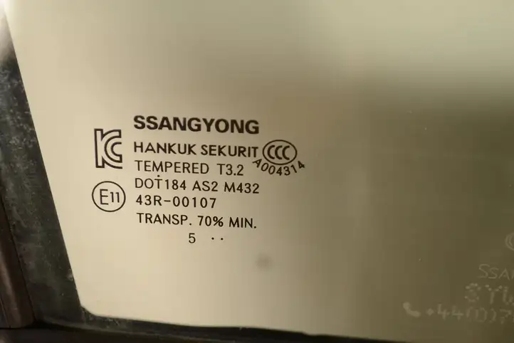 SsangYong Tivoli (2015 - ) Дверь — фото 2