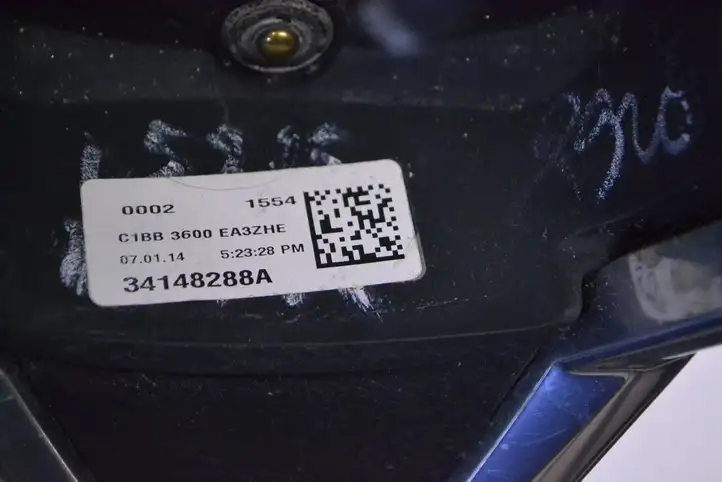 Ford Fiesta (2013 - 2017) C1BB3600EA Руль — фото 5